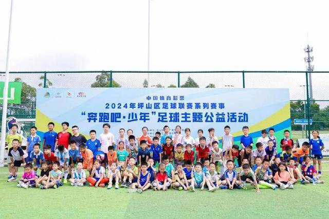 埃弗顿有望再以租借方式引进格拉利什